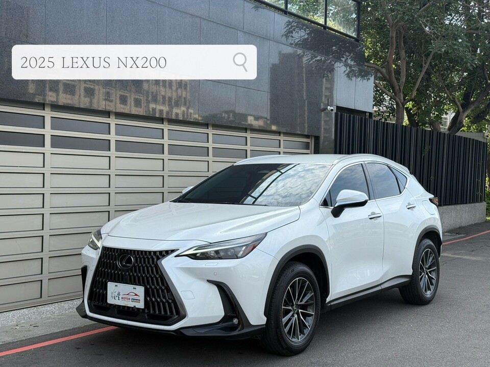 2025 LEXUS NX200